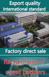 shenyang lincheng Technology Co., Ltd Şirket profili