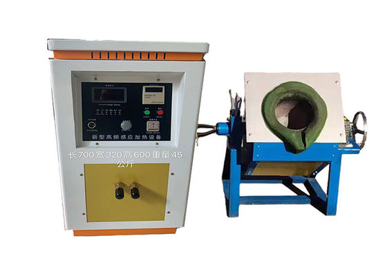 LSW-16 Small Induction Melting Furnace with 550C Dc Voltage and 1mm2 Ground Wire