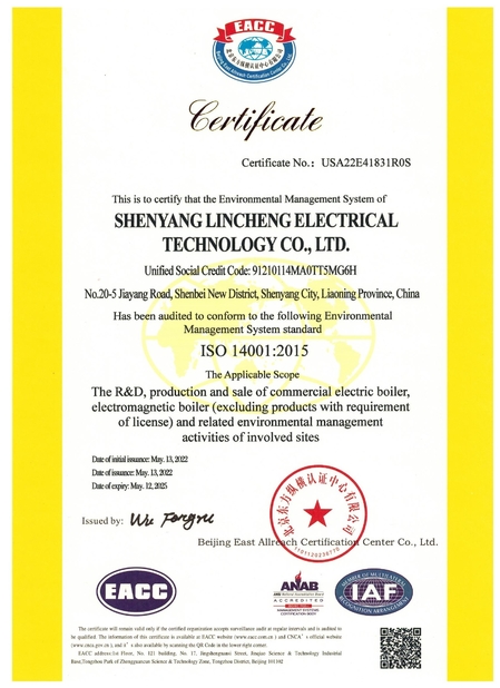 Çin shenyang lincheng Technology Co., Ltd Sertifikalar
